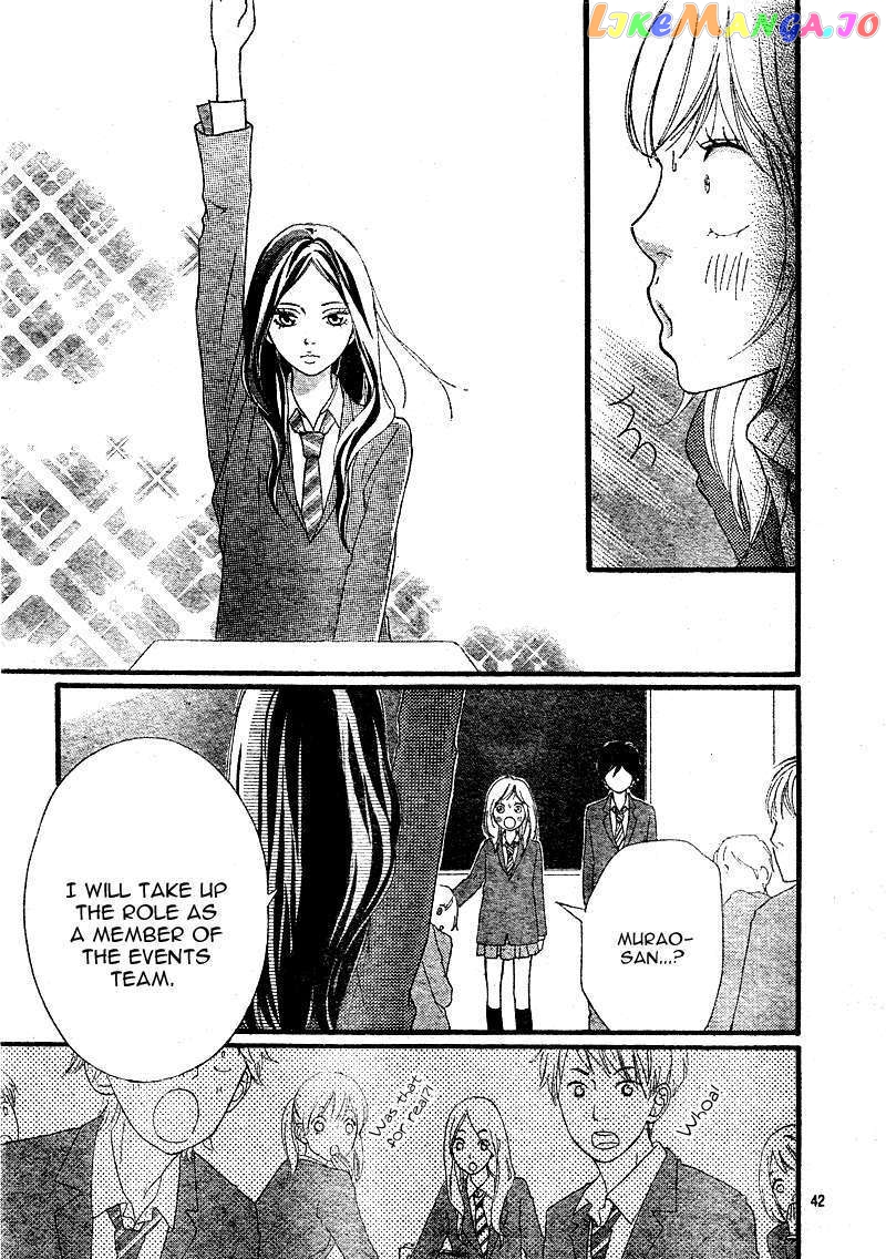 Ao Haru Ride, Chapter 4 image 43